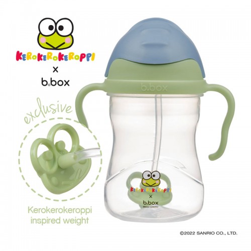 B.Box Kerokerokeroppi Sippy Cup 8oz | 6 months+ | Kids Cup | Drinking Cup | Kids Bottle | Drinking Bottle